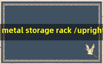 metal storage rack /upright pillar roll forming machine